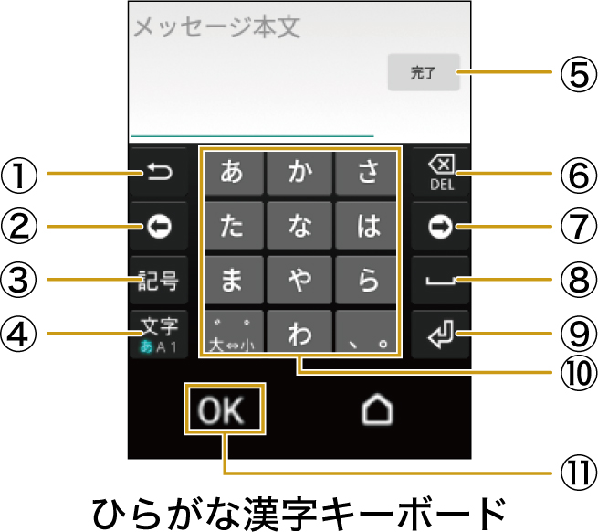 wd_screen_UG_0350.jpg